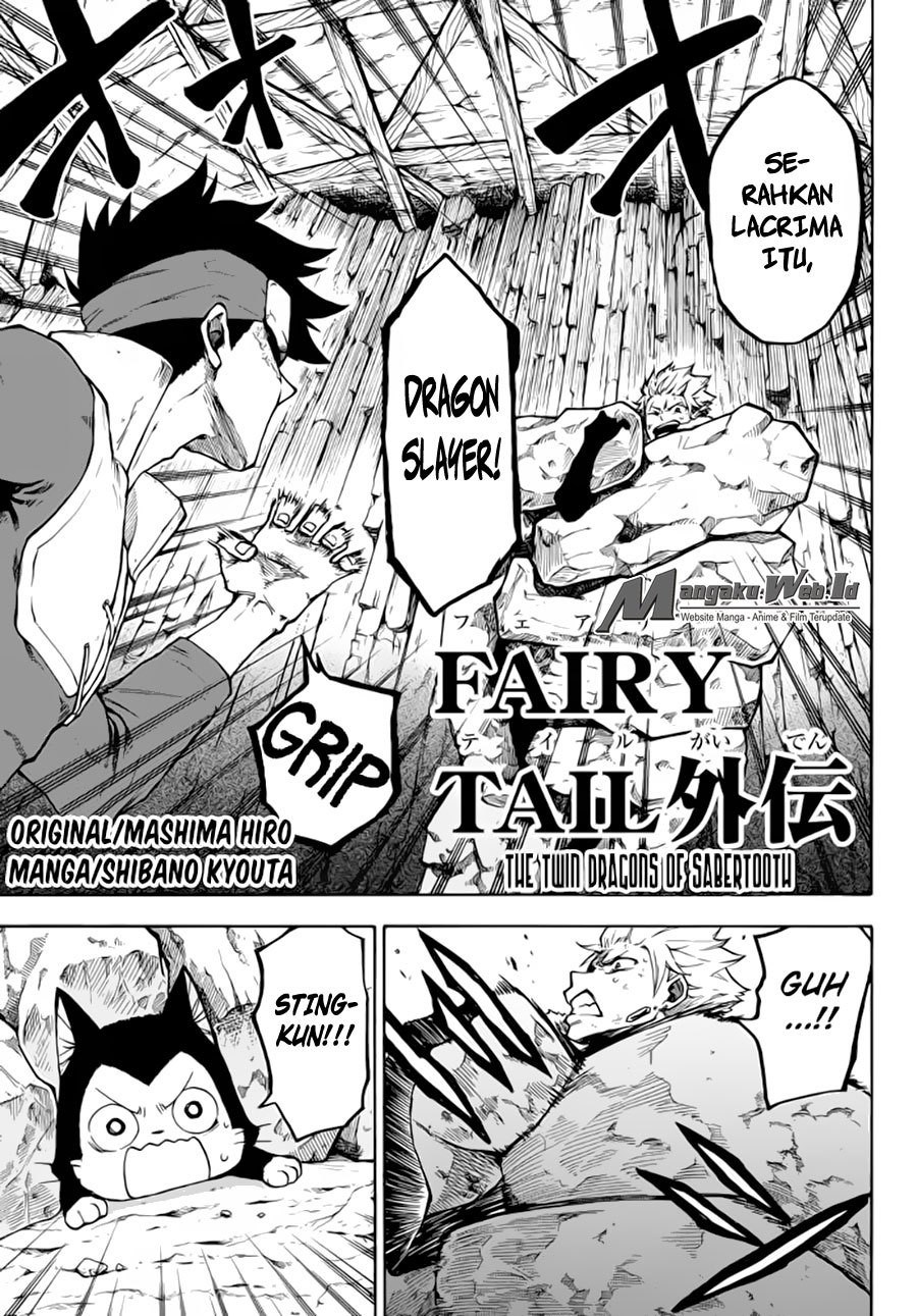 Fairy Tail Gaiden Chapter 12