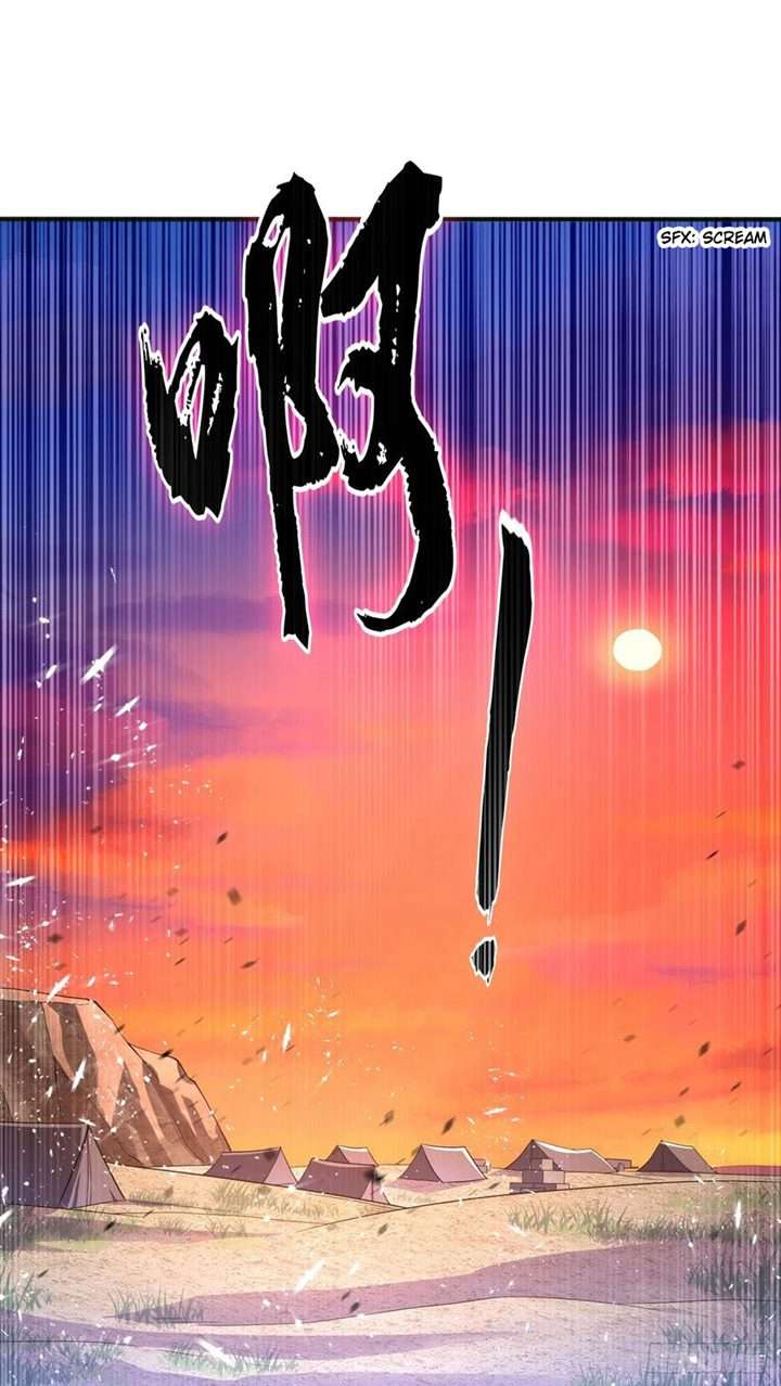 Martial Inverse Chapter 44