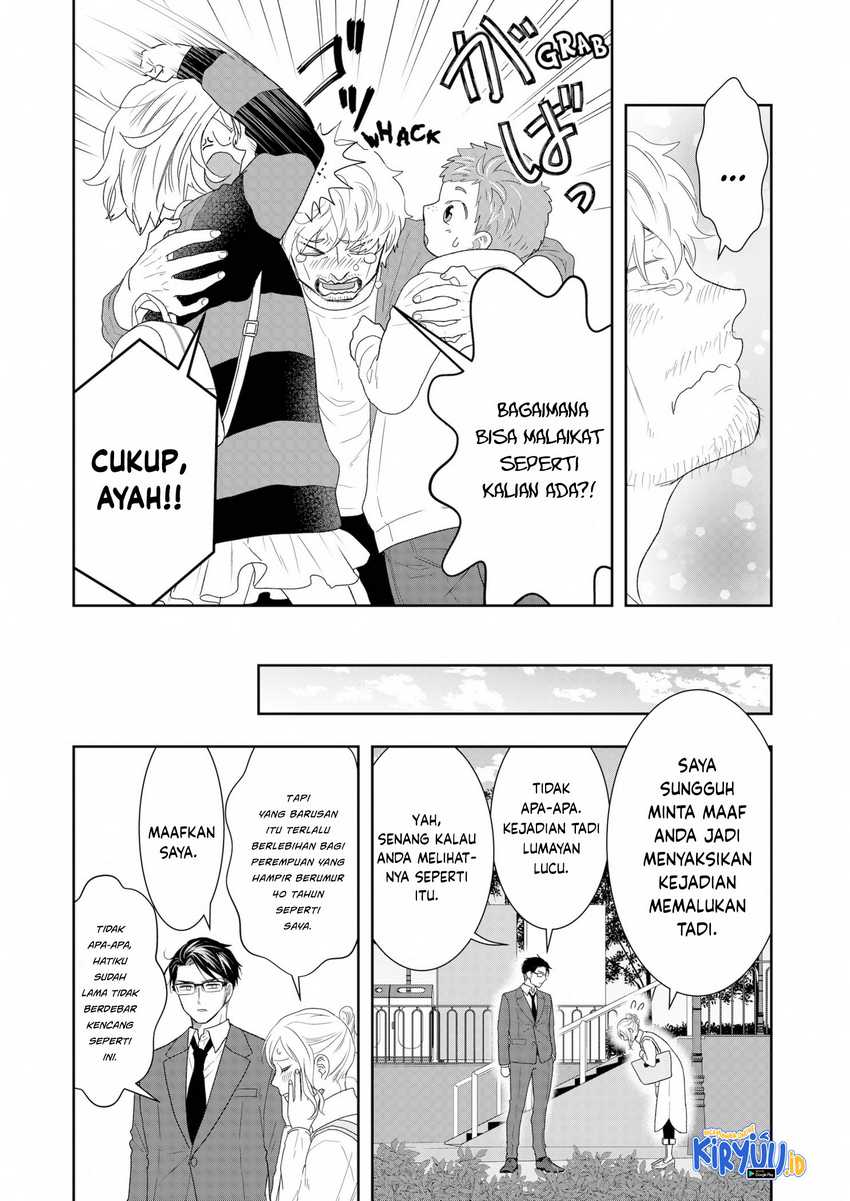 Boku to Jingi Naki Oji-san Chapter 15