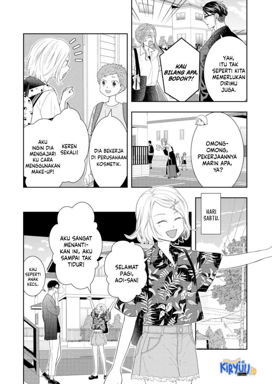 Boku to Jingi Naki Oji-san Chapter 23