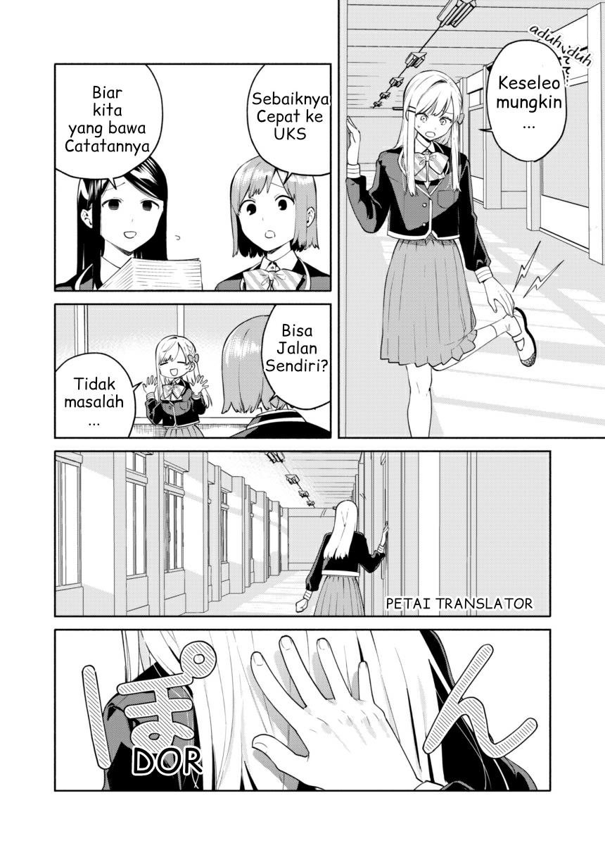 kawaii Haruki-kun Chapter 3