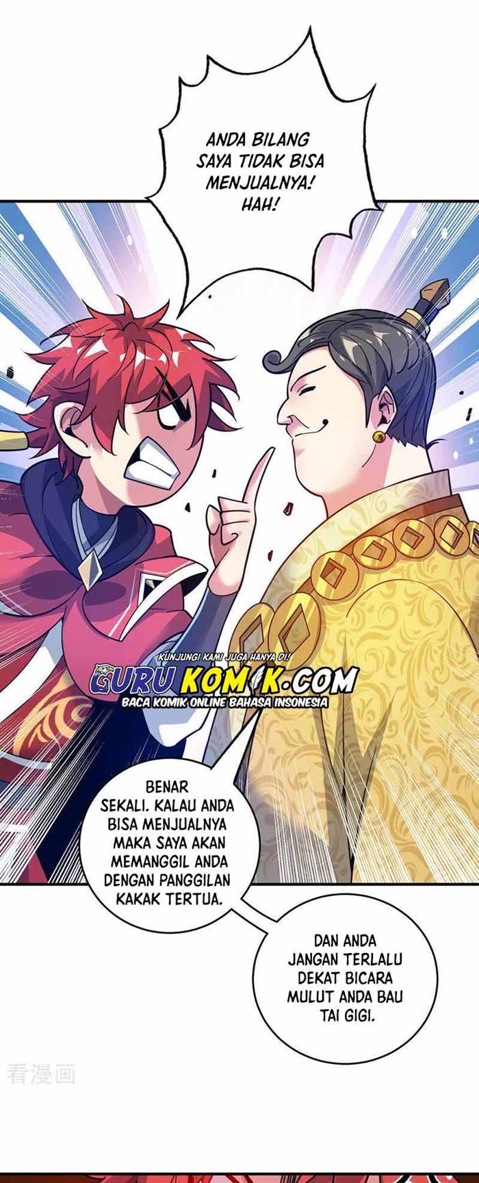 The First Son-In-Law Vanguard of All Time Chapter 93