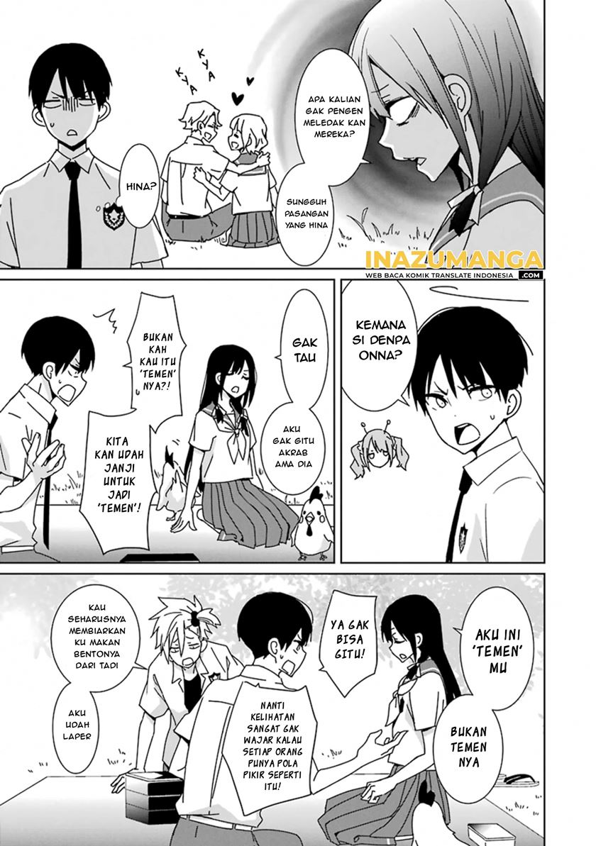 Mitsuru Bocchan wa Bocchi Chapter 2