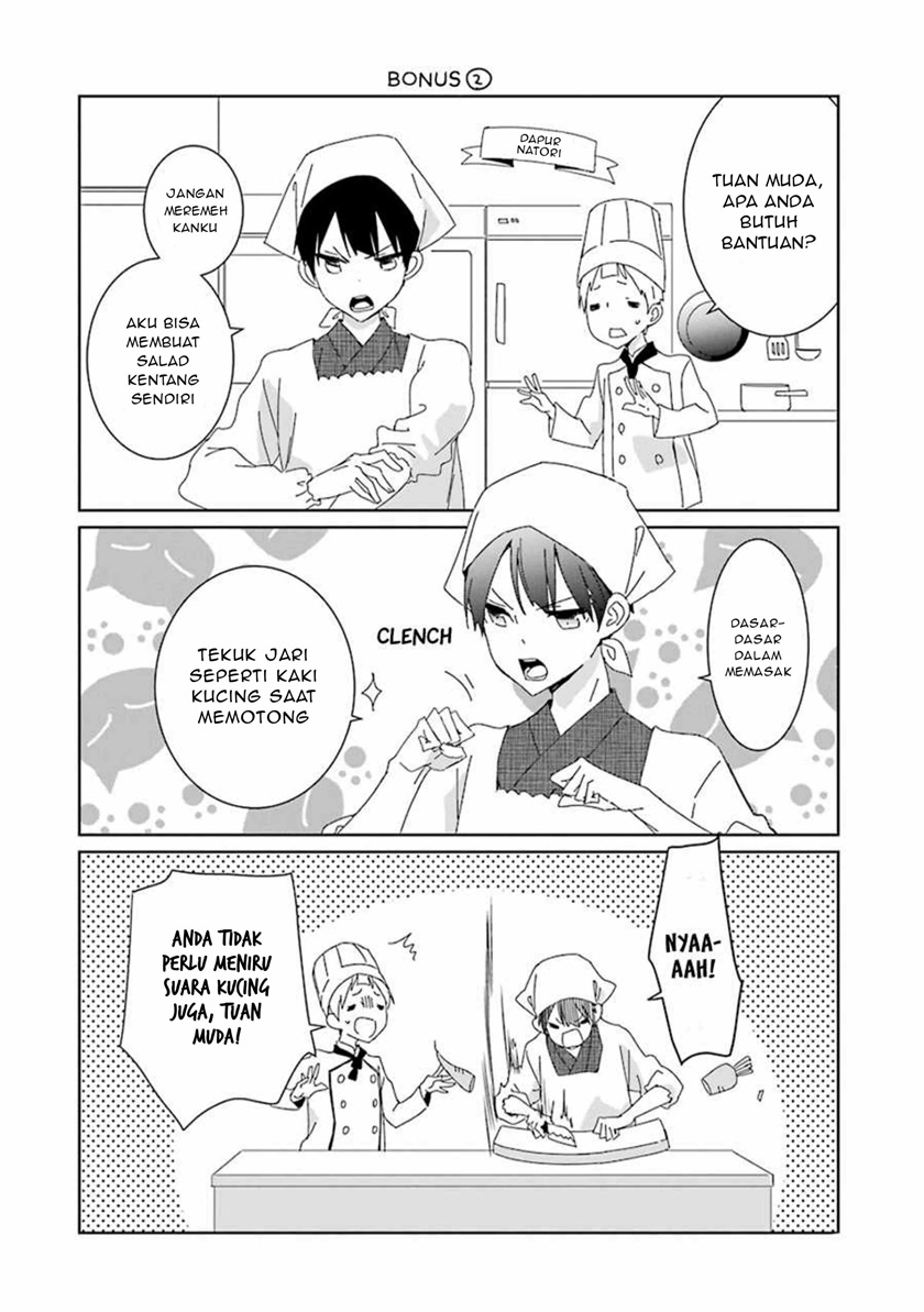 Mitsuru Bocchan wa Bocchi Chapter 3