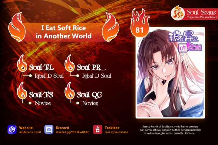 I Eat Soft Rice in Another World Chapter 81