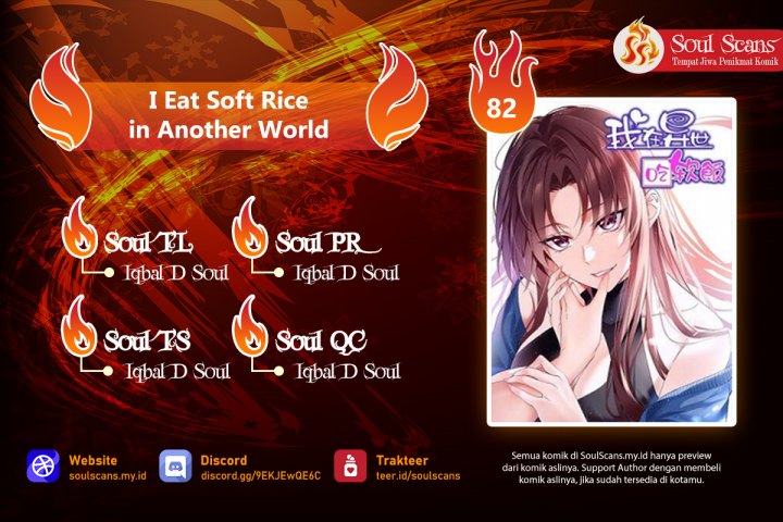I Eat Soft Rice in Another World Chapter 82