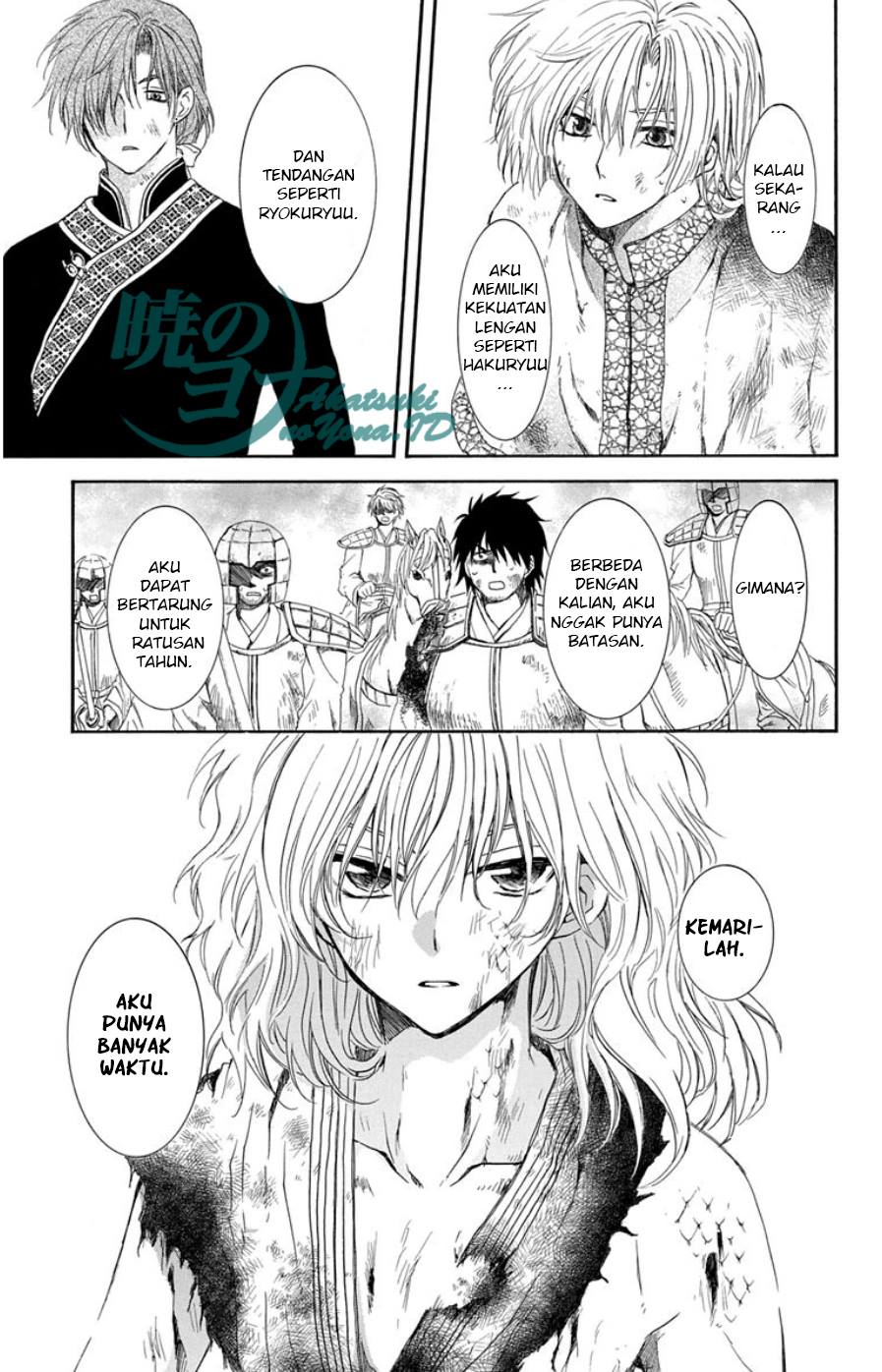 Akatsuki no Yona Chapter 100