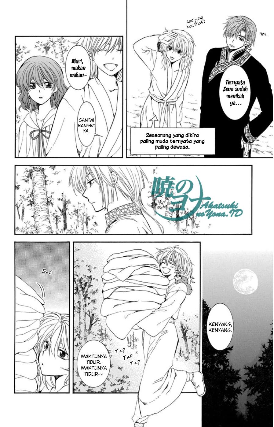 Akatsuki no Yona Chapter 101