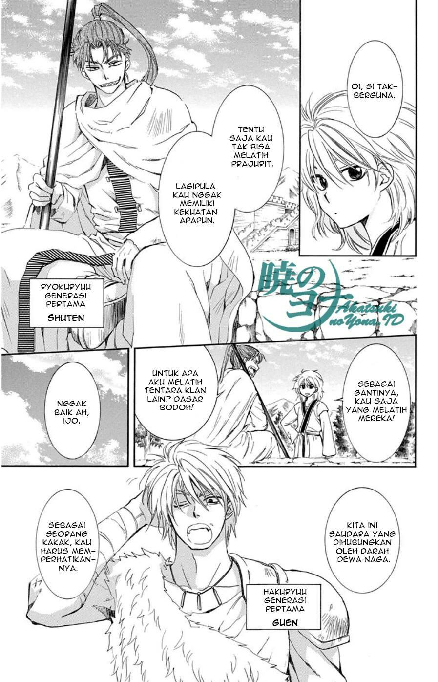 Akatsuki no Yona Chapter 102