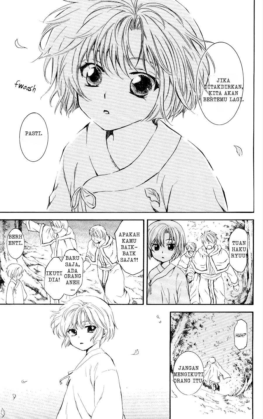 Akatsuki no Yona Chapter 105