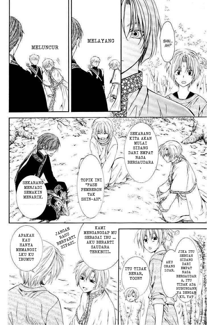 Akatsuki no Yona Chapter 106