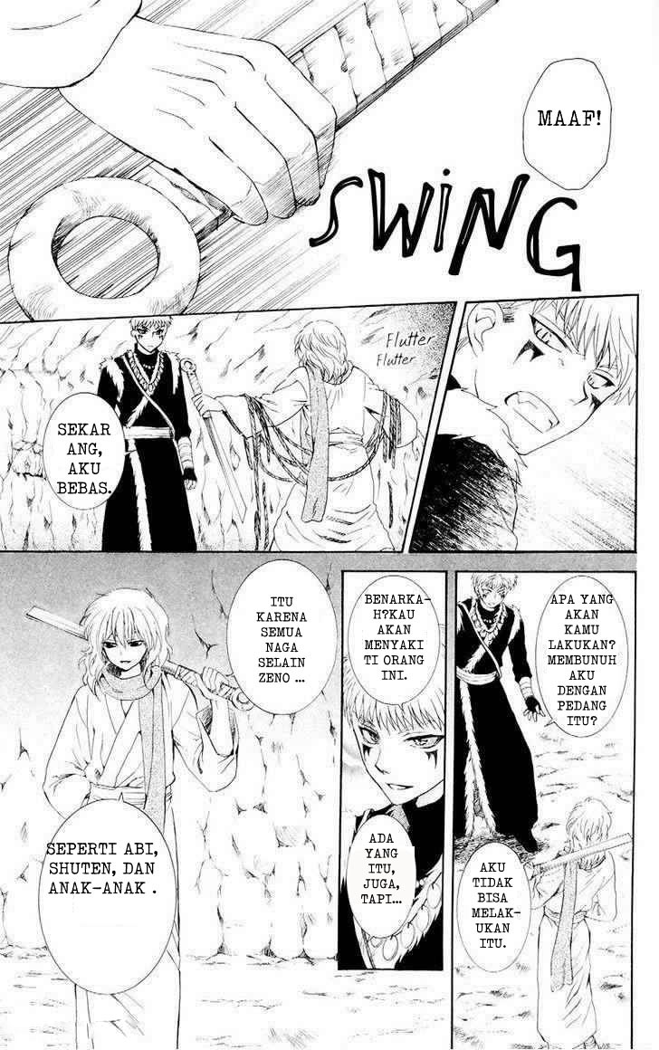 Akatsuki no Yona Chapter 108