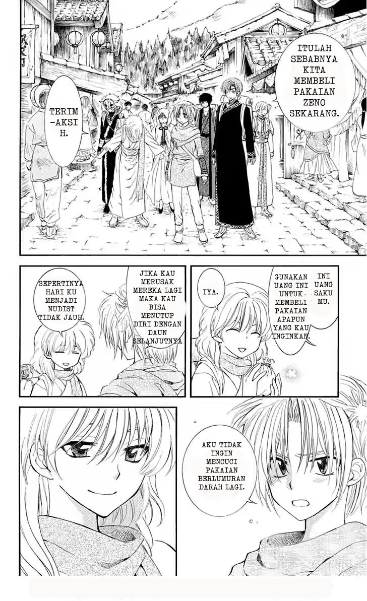 Akatsuki no Yona Chapter 109