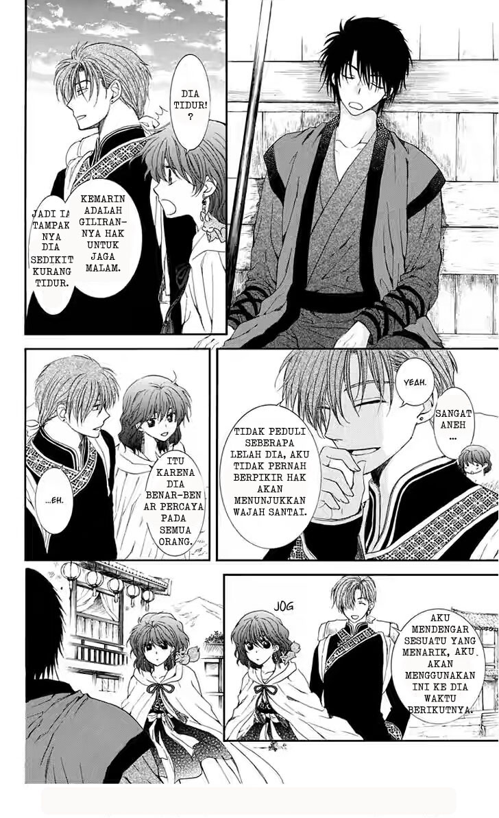 Akatsuki no Yona Chapter 109