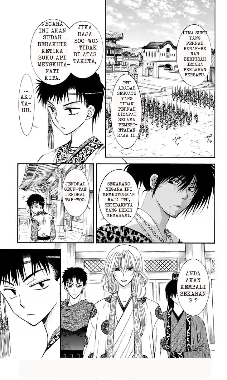 Akatsuki no Yona Chapter 109