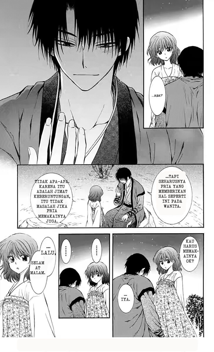 Akatsuki no Yona Chapter 110