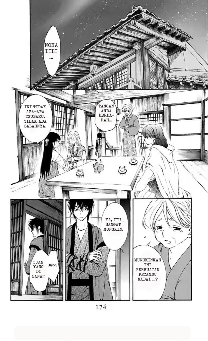 Akatsuki no Yona Chapter 111