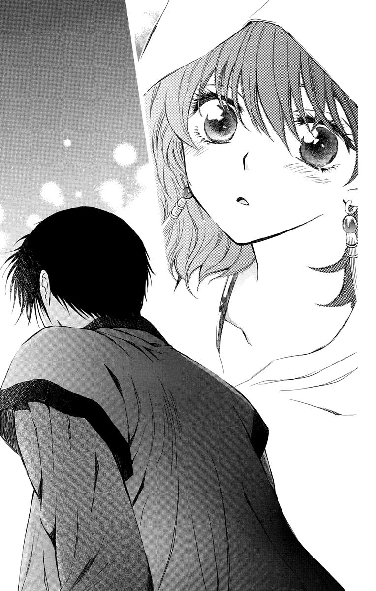 Akatsuki no Yona Chapter 111