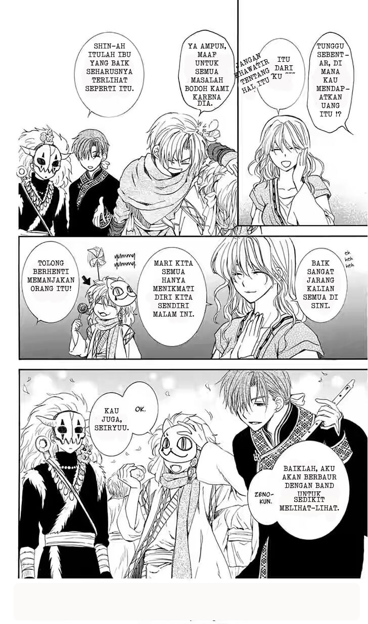 Akatsuki no Yona Chapter 111