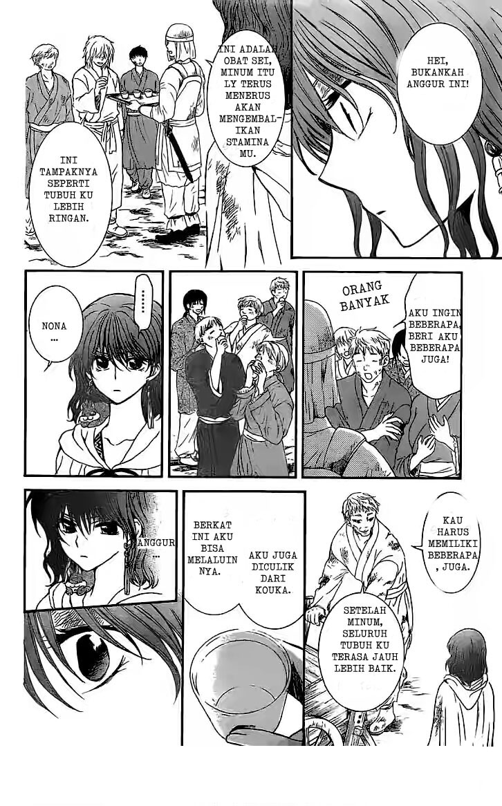 Akatsuki no Yona Chapter 112