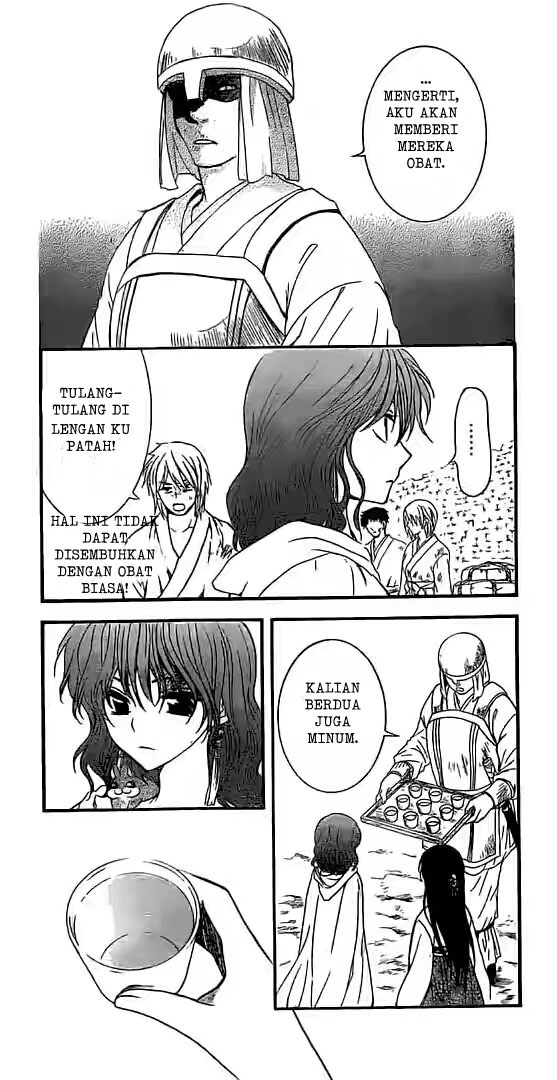 Akatsuki no Yona Chapter 112