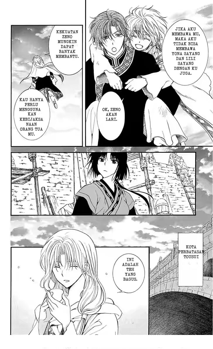 Akatsuki no Yona Chapter 114