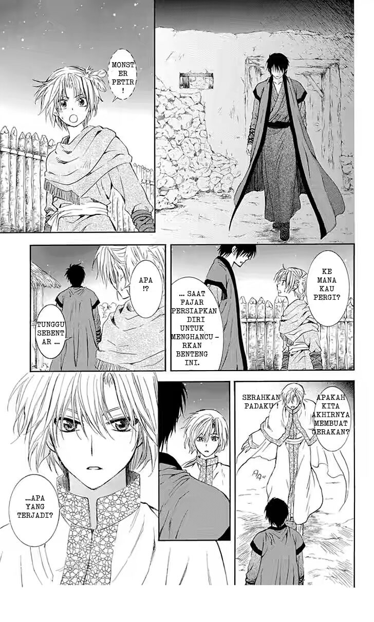 Akatsuki no Yona Chapter 115