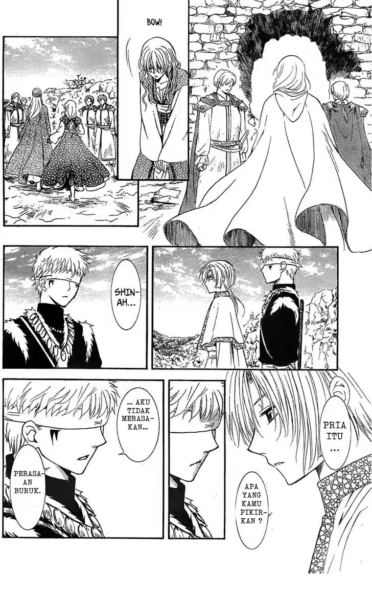 Akatsuki no Yona Chapter 117