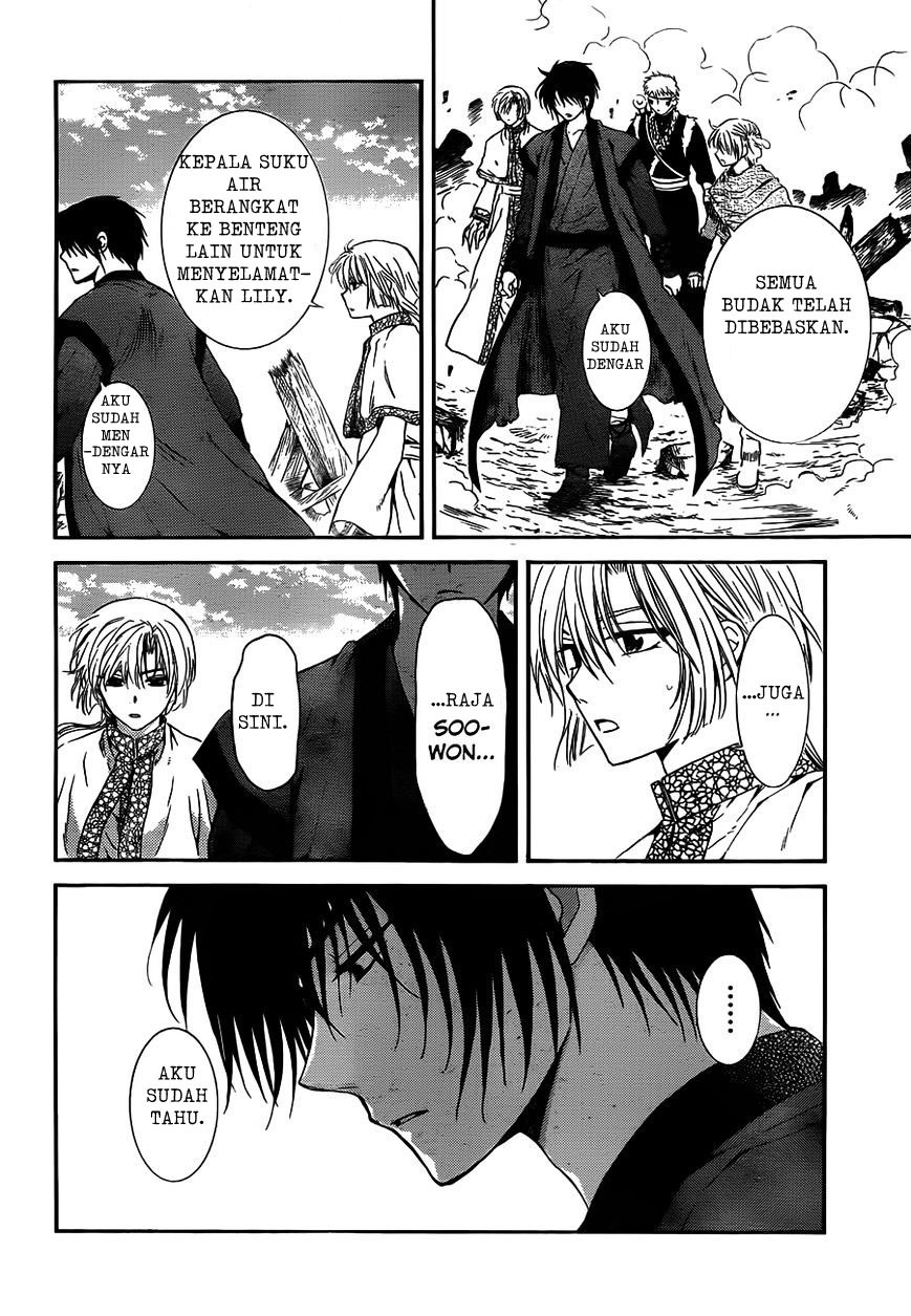 Akatsuki no Yona Chapter 118