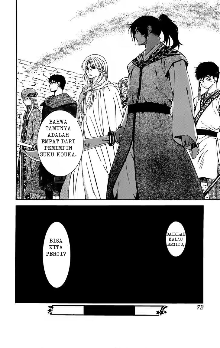 Akatsuki no Yona Chapter 119