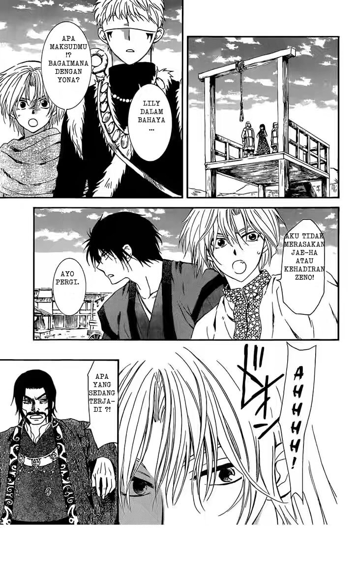 Akatsuki no Yona Chapter 119