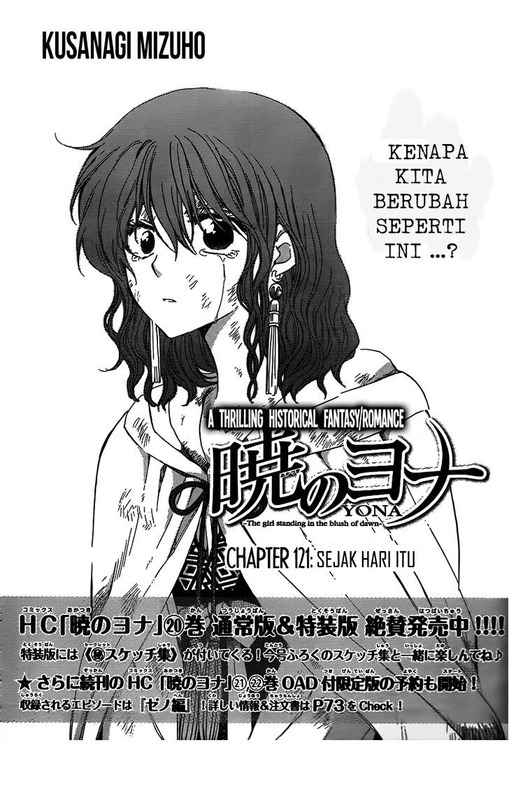 Akatsuki no Yona Chapter 121