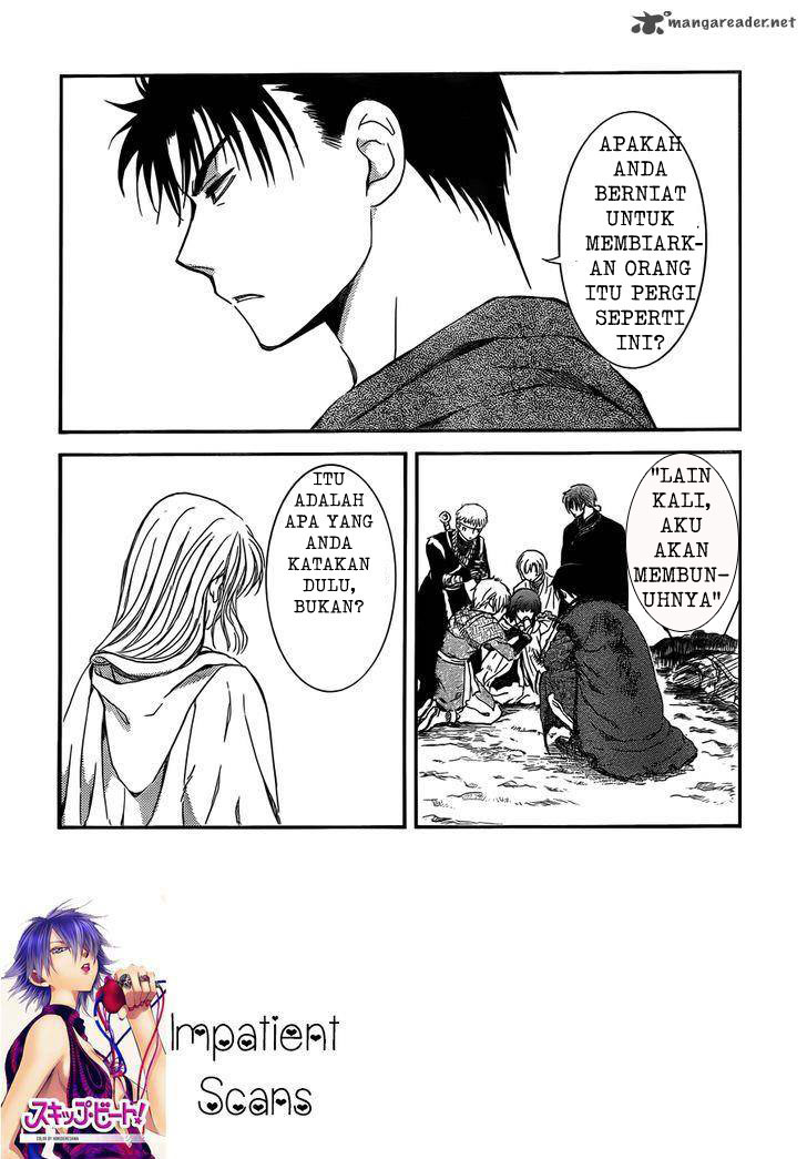 Akatsuki no Yona Chapter 122