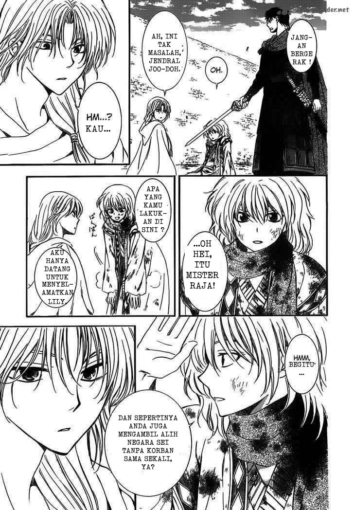 Akatsuki no Yona Chapter 122