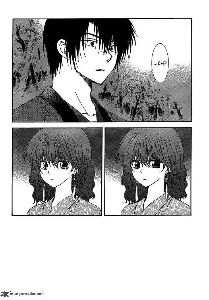 Akatsuki no Yona Chapter 123