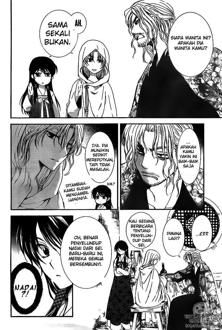 Akatsuki no Yona Chapter 126