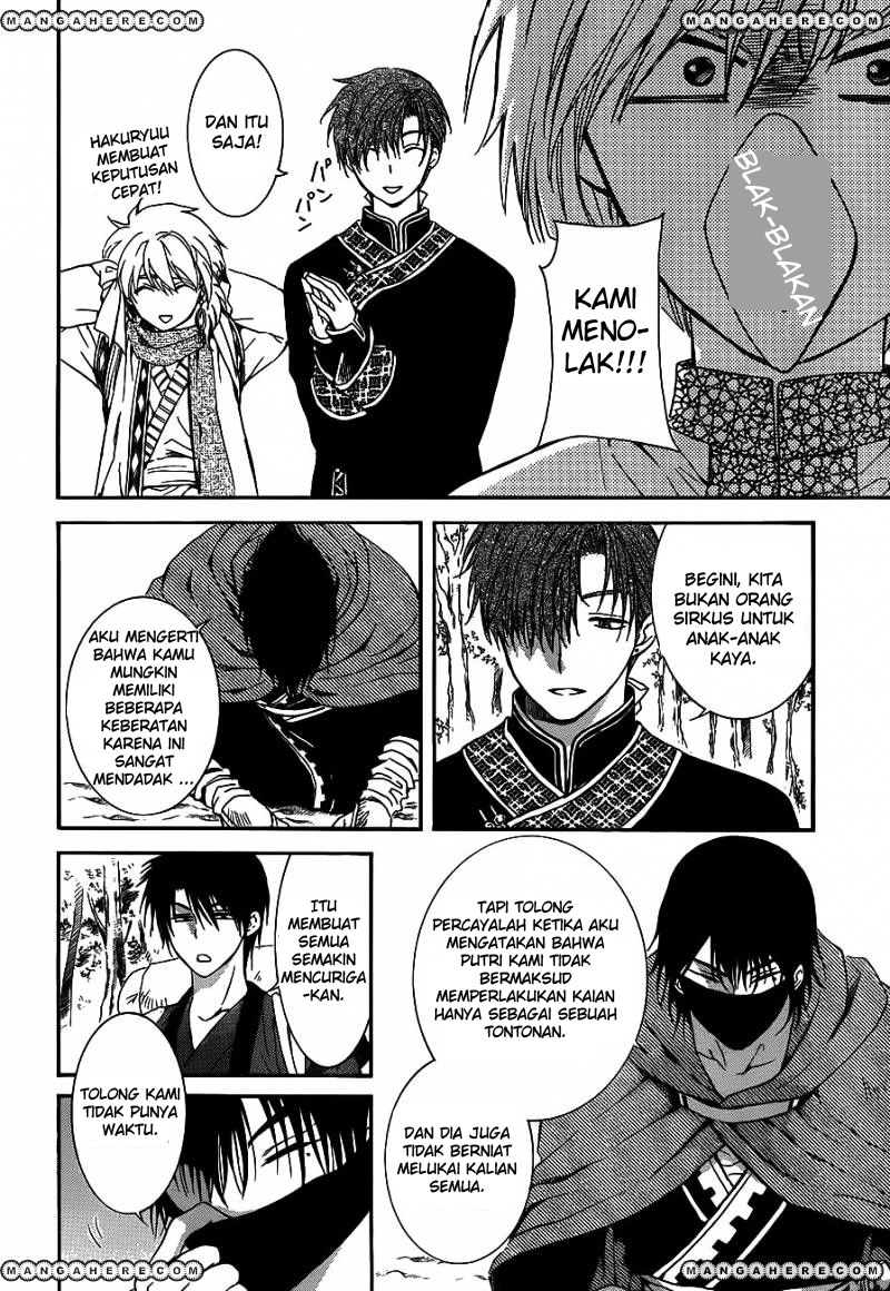 Akatsuki no Yona Chapter 127