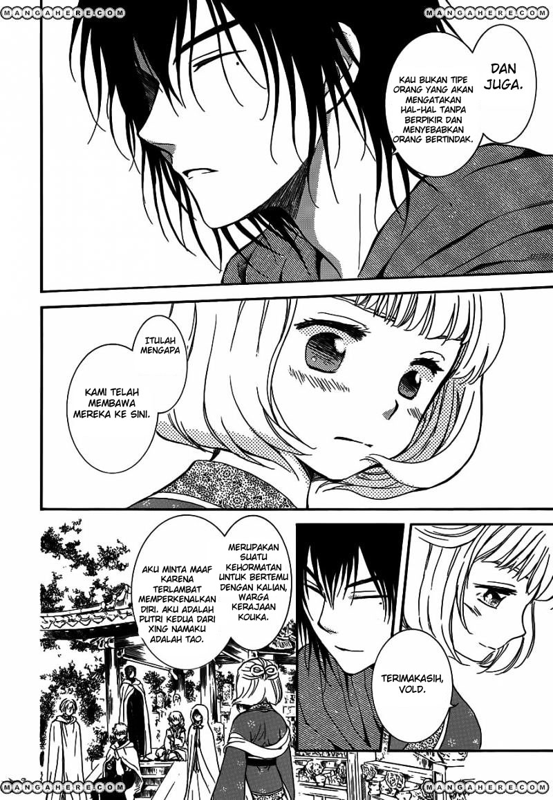 Akatsuki no Yona Chapter 127