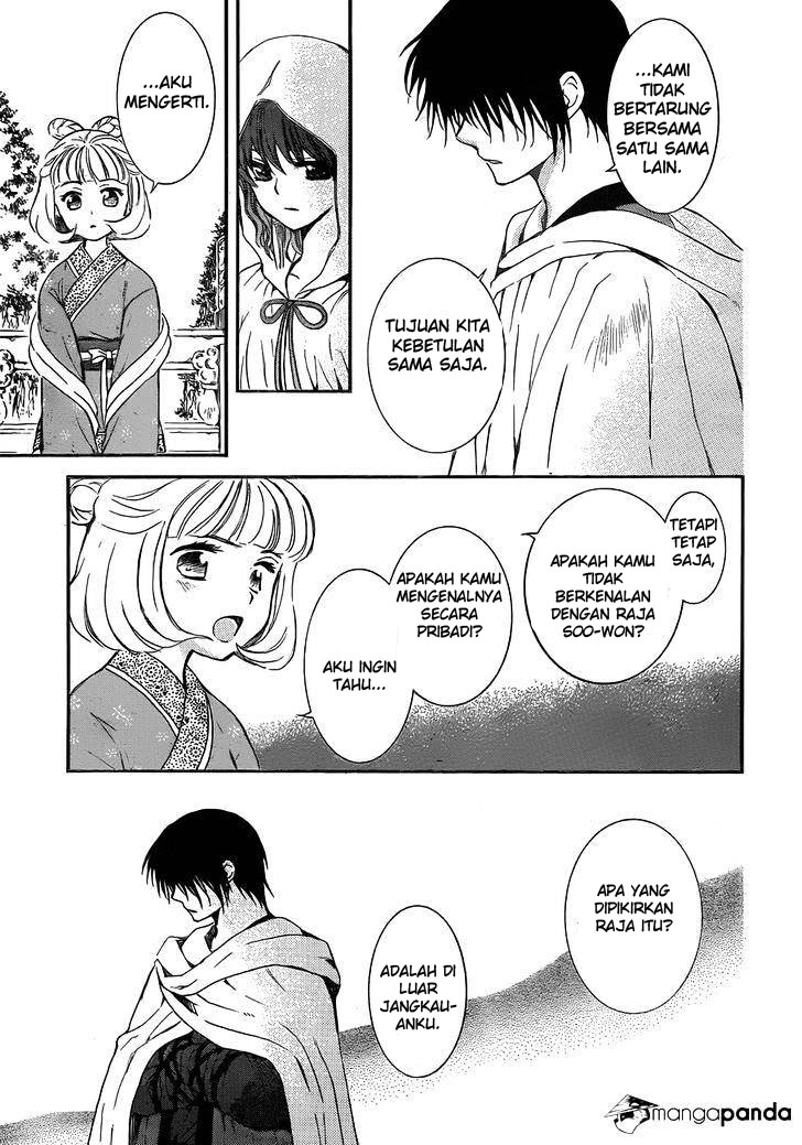 Akatsuki no Yona Chapter 128