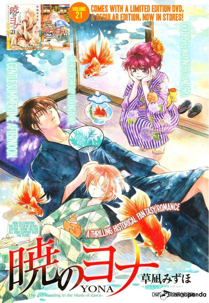 Akatsuki no Yona Chapter 128