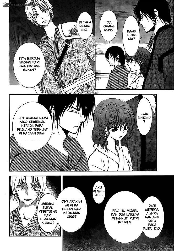 Akatsuki no Yona Chapter 129