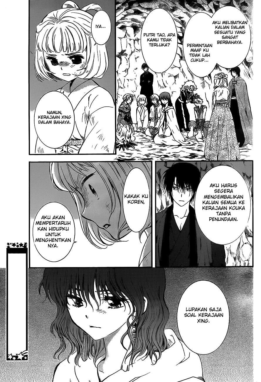 Akatsuki no Yona Chapter 130