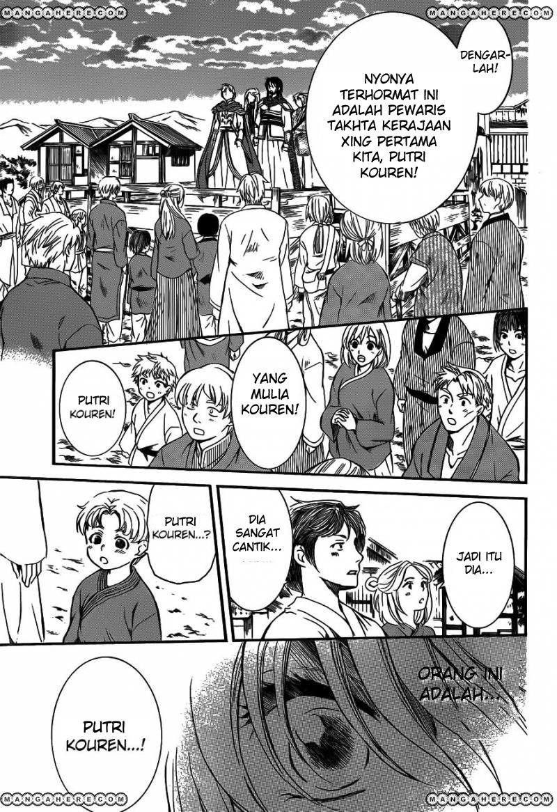 Akatsuki no Yona Chapter 131