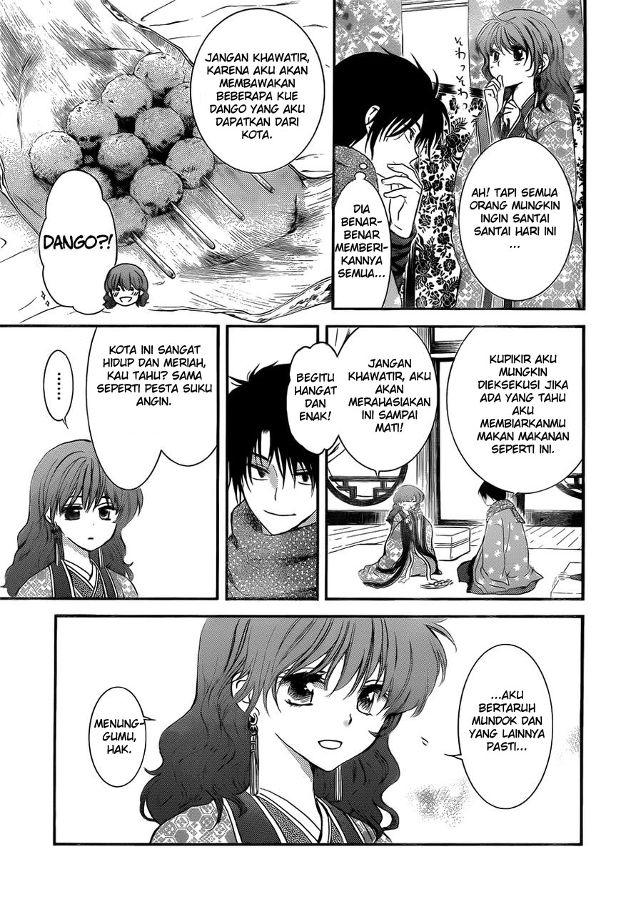 Akatsuki no Yona Chapter 134.5