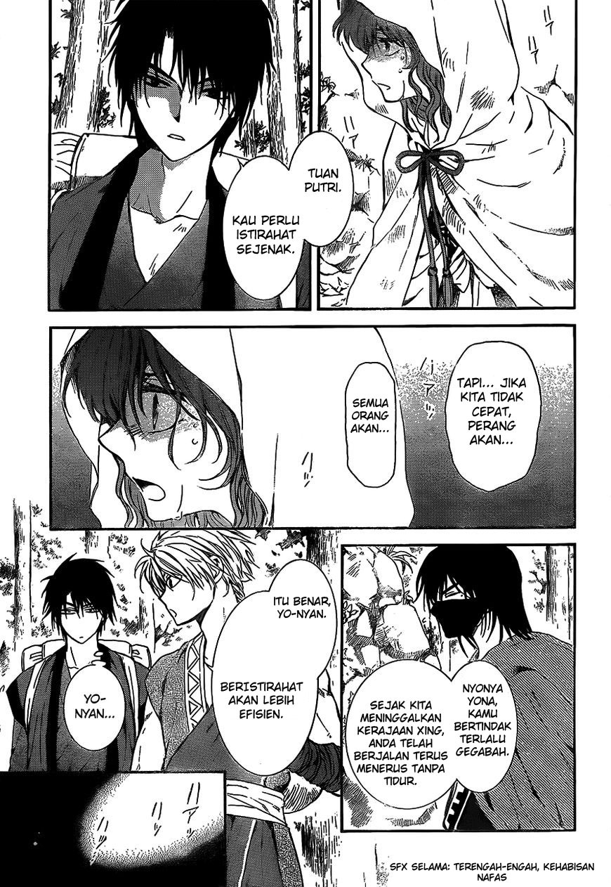 Akatsuki no Yona Chapter 134