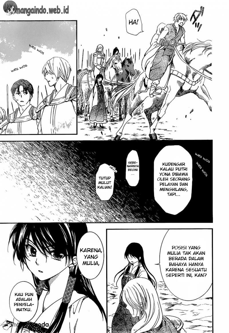 Akatsuki no Yona Chapter 141