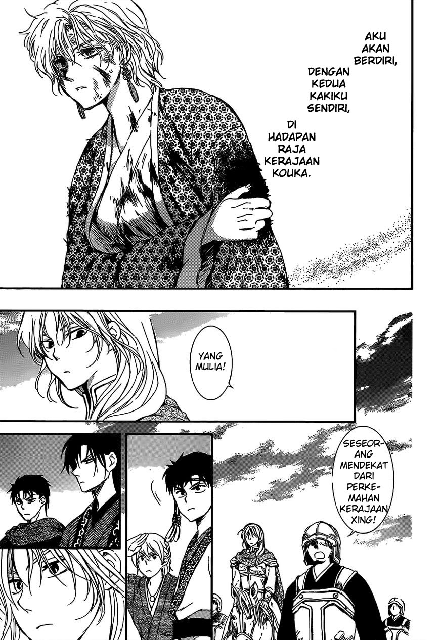 Akatsuki no Yona Chapter 149