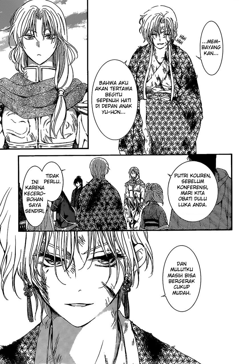 Akatsuki no Yona Chapter 149