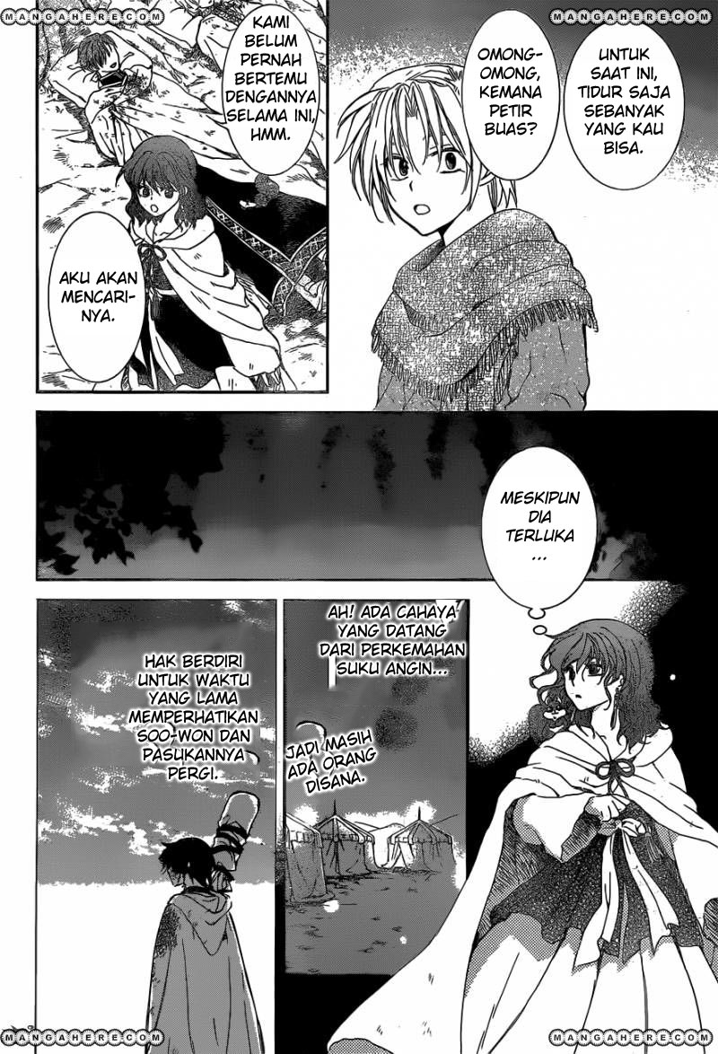 Akatsuki no Yona Chapter 150