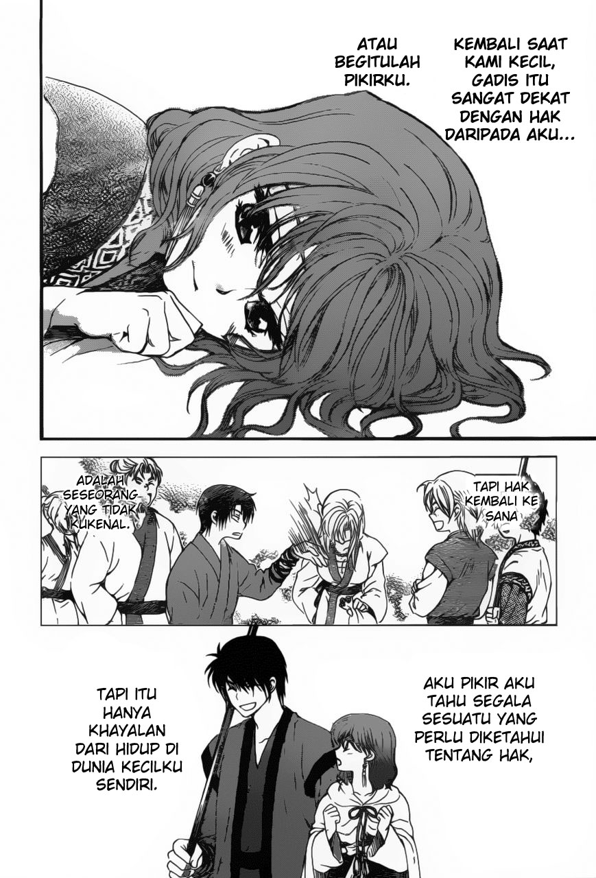 Akatsuki no Yona Chapter 151